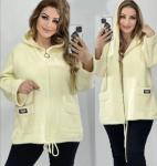 Женская Альпака Желтая