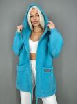 Женская Альпака Голубая