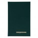 Ежедневник полудатированный на 4 года а5, 192 листа, обложка бумвинил, зелёный Calligrata