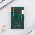 Набор декоративных зажимов ArtFox