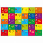 Книжка с наклейками. Серия Развивающие наклейки. Азбука. 21*28,5 см. ГЕОДОМ