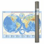 Карта настенная в тубусе. Мир. Физическая карта полушарий. М1:37 млн. 101х69 см. ЛАМ ГЕОДОМ