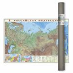 Карта настенная в тубусе. Россия Физическая. М1:8,2 млн. 101х69 см. ЛАМ ГЕОДОМ