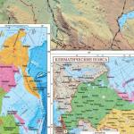 Карта настенная в тубусе. Россия Физическая. М1:8,2 млн. 101х69 см. ЛАМ ГЕОДОМ