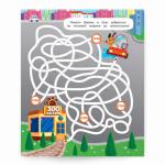 Книжка на скрепке. Серия Классные лабиринты. Транспорт. 16,5х20,5 см. 28стр. ГЕОДОМ