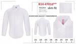 B14-4701d** (122-164) Блузка для девочек притал. длин. рукав, BROSTEM