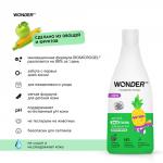 Гель-шампунь 2 в 1 для детей, с ароматом фруктового мармелада