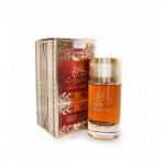 !Парфюм Oud Al Turas / Уд Аль Турас (100 мл)