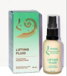 Lifting fluid. Флюид для всех типов зрелой кожи лица, 30 мл НОВИНКА!