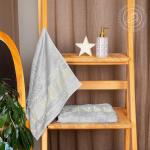 Набор полотенец "Бамбук" (серый)