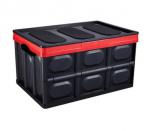 Автомобильный складной ящик "Органайзер" 55 л