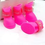 Ботинки резиновые для собак Розовые Размер S  4 шт
