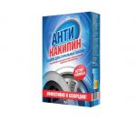 Антинакипин защита д/стиральных машин 750мл /12 Россия