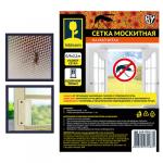 INBLOOM Москитная сетка для дверей на магнитах, 0.9х2.1м, полиэстер