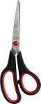 Ножницы 190 мм пластик с резиновой вставкой Silwerhof Ergo