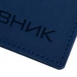 Дневник универсальный для 1-11 класса Calligrata