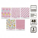 Комплект тетрадей из 5 шт, 48 листов, линейка, узоры, обложка мелованный картон, блок офсет Calligrata