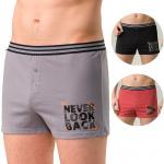 MUBB6870 трусы мужские