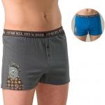 MUBB6876 трусы мужские