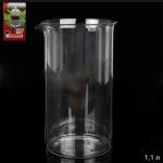 Колба для френч-пресса 1000 мл / 1000 /24/