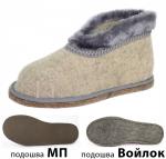 Чуни Бобрик