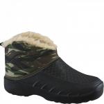 170 черн Галоши мужские (41/42-45/46)/12