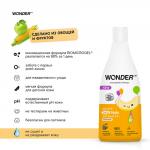 Гель-шампунь 2 в 1 для детей, с ароматом озорной дыни