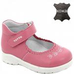 0227 пион Туфли для девочек (23-26)/8