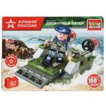 АРМИЯ РОССИИ конструктор десантный катер, 82 дет. Город мастеров в кор.80шт