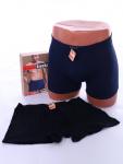 М3255с Трусы мужские