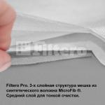 Filtero BSH 15 Pro, мешки синтетические, сменные