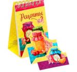 Блокнот на гребне с фигурным отворотом "Рецепты", 30 листов