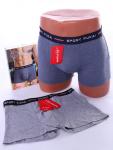 М1163с Трусы мужские