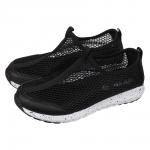 Кроссовки для мальчика - всесезон