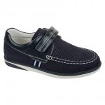 Полуботинки для мальчика - всесезон