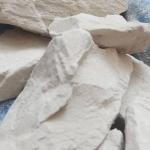 Глина "Белая" Туркестан кусковая