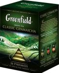 Greenfield Classic Genmaicha 20 пак.