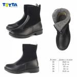(черный 701,91) ТОТТА Сапоги на байке