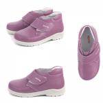 (сирень,700) Полуботикни ТОТТА