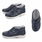 (синий,712) Полуботинки ТОТТА