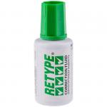 Корректирующая жидкость Retype, 20 мл, на химической основе, с кистью