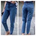 Джинсовые брюки 6623 синие Z60