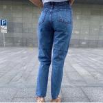 Джинсовые брюки 6623 синие Z60