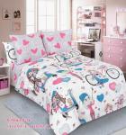 КПБ подростковое