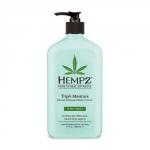 Молочко для тела - Тройное Увлажнение 500 мл