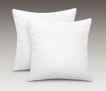 Комплект наволочек 40*40 см (2 шт), бязь отбеленная  ГОСТ