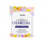 ANSKIN ORIGINAL MODELING Альгинатная маска для кожи лица с древесным углем (саше), 25г