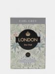 LONDON Tea Club Чай черный с бергамотом "Earl Grey", 90 г