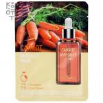 DR. CELLIO AMPOULE MASK Ампульная маска для лица с экстрактом моркови, 25мл
