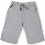 *Бриджи серые для мальчика Эстафета